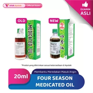 Four Season Medicated Oil Meredakan Sakit Kepala, Perut Kembung (20 ml)