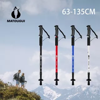 MATOUGUI Trekking Pole / Tongkat Gunung Tanpa Senter/ Hiking TP8104