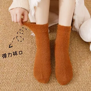 Kaos Kaki Wool Wanita Musim DIngin Winter Import Wol Socks Women /Kaos kaki salju