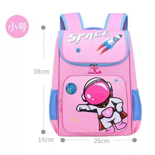 DISKON BESAR BESARAN HARGA TER AMBYAR TAS ASTRONOT ANAK CEWEK/TAS IMPORT ASLI/TAS SEKOLAH MODEL BARU/TAS ANAK CEWEK MOTIF ASTRONOT/TAS IMPORT/TAS ANAK SEKOLAH CEWEK ASTRONOT SD/ TAS RANSEL ANAK SEKOLAH/TAS SEKOLAH SD SMP SMA/TAS ANAK SEKOLAH/TAS ANAK SD