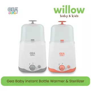 Sterilizer & Warmer - Gea Baby Instant Bottle Warmer & Sterilizer