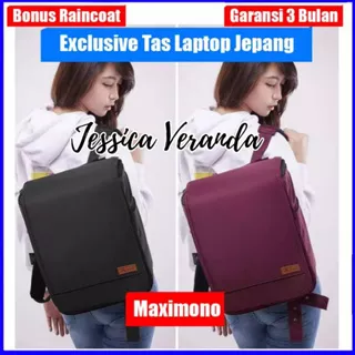 Tas Ransel Laptop Randoseru Japan Nobita Bag