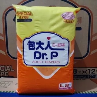 DR.P ADULT DIAPERS SPECIAL UNISEX - SIZE L8 (Popok Dewasa)