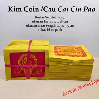 Kertas Sembahyang Kim Coin / Cau Cai Cin Pao Emas/ Perak