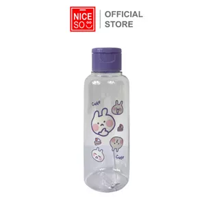 NICESO Official Travel Bottle Kit 100ML 9251