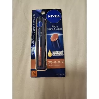 Nivea Rich Care & Color Lip Cream Original Japan Best Seller