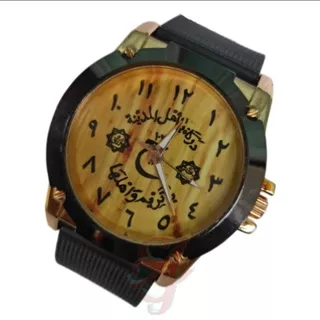 Jam Tangan Custom Tulisan Nama | Bisa Request Nama Sendiri- Jam Tangan Darkah Arab Logo Haa Pedas