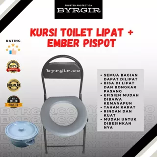 BYRGIR Kursi Toilet Duduk Bangku BAB/BAK Commode Chair Lipat Ringan Mini Lansia Portable Chair WC Tanpa Roda Praktis Good