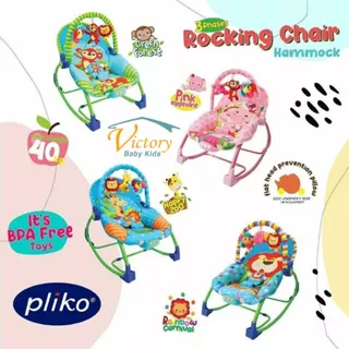 Pliko Rocking Chair Hammoch PK-308 Baby Bouncer - Kursi Goyang Bayi