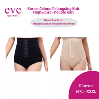 Korset Pelangsing Korset Perut Korset Celana Korset Highwaist Double Kait Korset Perut Tinggi KR046