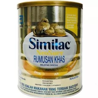 SIMILAC NEOSURE 370 GR