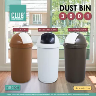 Dustbin 50 Liter DB-3001 - Tong Sampah Plastik - Tempat Sampah Plastik - Tong Sampah Tutup Ayun - Tong Sampah Serbaguna - Keranjang Sampah - Tong Sampah Rotan - Tempat Sampah Rattan - Tong Sampah Kualitas Premium - Trash Can - Dust Bin