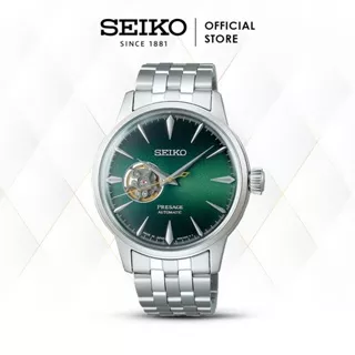 Seiko Presage Open Heart SSA441J1 SSA441 Cocktail Grasshopper Automatic Stainless Original