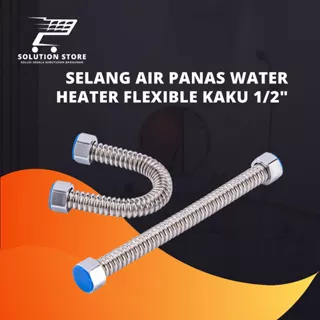 Selang Air Panas Water Heater Selang Kaku Air panas Selang Flexibel Kaku 1/2inch