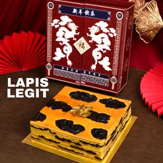 LAPIS LEGIT IMLEK CHINESE NEW HEAR SET - KUE LAPIS PLUM LAPIS KEJU WISMAN HAMPERS CNY 2024/READY KIRIM