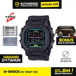 Jam Tangan G-Shock GX-56MF-1DR GX-56MF-1D GX-56MF GX-56 GX56MF GX 56MF