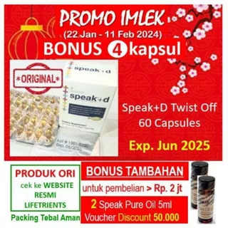 Speak Lifetrients (Twist Off) Omega 3 Supplement (Suplemen) / Vitamin Fish Oil / Nutrisi Otak