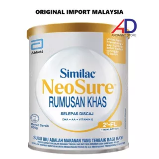 SIMILAC NEOSURE 850GR (0-12 BULAN) / SIMILAC NEO SURE / SUSU BAYI PREMATUR