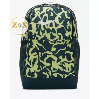 Nike Brasilia Backpack Medium 24L Bag Jungle Lemon FB2826-328