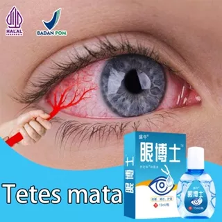 Obat mata obat mata katarak obat tetes mata 15ml Mata kering Sakit mata Darah Merah Ketegangan mata Ma tetes mata softlensta gatal obat mata berlemak