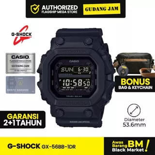 Jam Tangan G-Shock GX-56BB-1DR GX-56BB GX-56 GX56BB GX 56BB