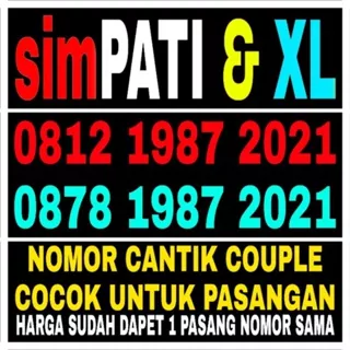 Nomor Cantik Best seri kembar COUPLE jual sepasang