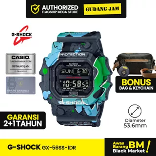 Jam Tangan G-Shock GX-56SS-1DR GX-56SS GX-56 GX56SS GX 56SS