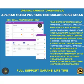 POS PERCETAKAN | APLIKASI KASIR PERCETAKAN LENGKAP GARANSI SEUMUR HIDUP SIAP PAKAI