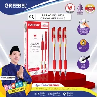 PARKO GEL PEN GP-001 RED 0.5 /Pen/Pulpen/Bolpoint utk atk kantor kerja kuliah anak