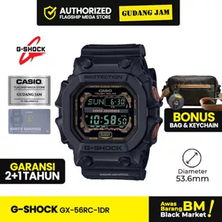 Jam Tangan G-Shock GX-56RC-1DR GX-56RC GX-56 GX56RC GX 56RC