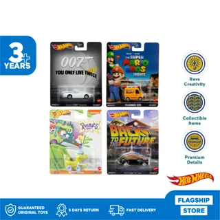 Hot Wheels Premium Retro Entertainment Dash P Series Bundle