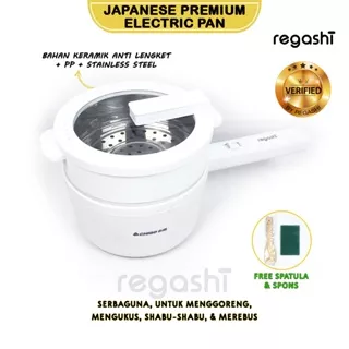 Regashi Panci Elektrik Premium Ala Jepang | Japanese Premium Electric Pan | Frying Pan | Panci Penggorengan Keramik Elektrik Dengan Steamer Dan Tanpa Steamer