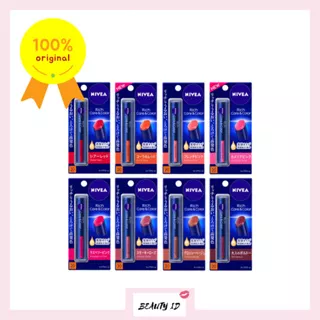 [READY] Nivea Rich Care & Color Lip Balm 2gr Original Japan