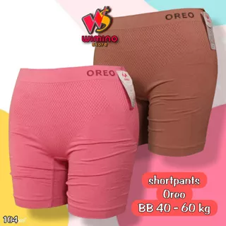 DL104 BOXER SHORT PANTS OREO IMPORT PREMIUM FREESIZE