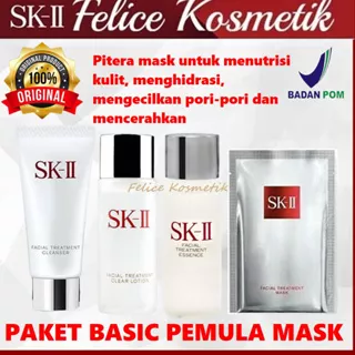 SK-II/SK2/SKII Paket Trial Medium BASIC Pemula Masker