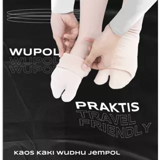 KAOS KAKI WUFOl ~ WUDHU JEMPOL ANNA ,KAOS KAKI UMROH HAJI