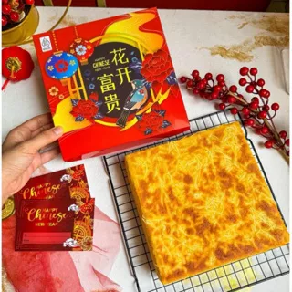 Kue Lapis Legit Keju 20x20cm MAKANAN RINGAN SNACK CEMILAN MURAH ENAK HAMPERS JAJANAN TERMURAH