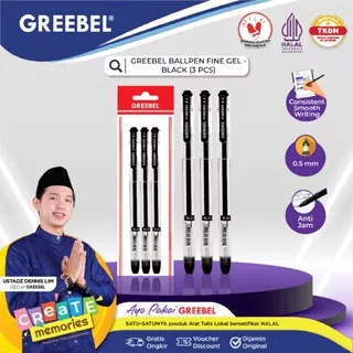 GREEBEL BALLPEN FINE GEL - BLACK (3 PCS/SET) /Pen/Pulpen/Bolpoint utk atk kantor kerja kuliah anak