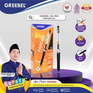 GREEBEL GEL PEN GP-507 PAPORO 0.5 /Pen/Pulpen/gel pen utk atk kantor kerja kuliah anak