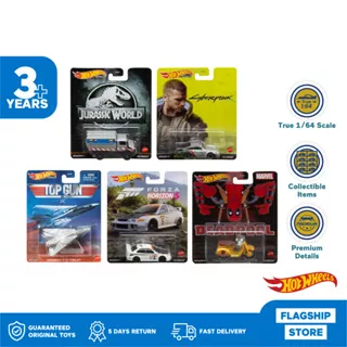 Hot Wheels Premium Retro Entertainment Series Bundle