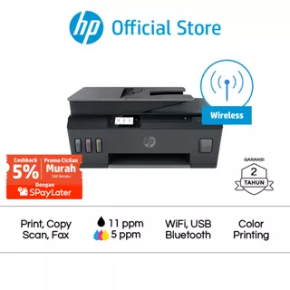 Printer HP Smart Ink Tank 615 Fax AIO ( Print Scan Copy ) Wifi Bluetooth USB / 670 / Fotocopy Kertas A4 F4 Cetak Murah Color Colour Warna Tinta Suntik Garansi 2 Tahun Cicilan 0% Promo Murah Gratis Ongkir Official