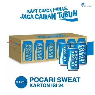 Pocari Sweat Can 330 ml x 24 Pieces (1 Carton)