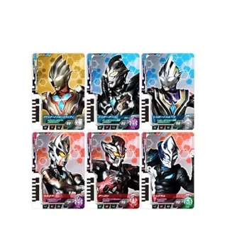 Ultraman DX Ultra Dimension Card 06 Set Multicolor - 80972