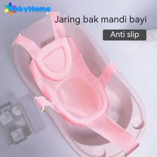 Jaring bak mandi bayi Jaring bak mandi alas duduk pengaman Baby bath helper anti slip Baby Bath Helper Jaring Mandi Bayi