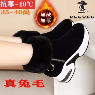 PLOVER genuine rabbit fur snow boots for women in winter, new warm women's cotton boots with plush and thickened soles, and increased height inside short boots for women