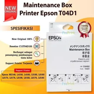 Box Epson T04D1 EWMB2 Maintenance Printer L6160 L6170 L6190 L14150 Ori Kotak Pemeliharaan T04D1 L4260 L6260 L6270 L6290 L6460 L6490 L14150