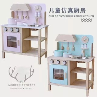 Wooden Kitchen Set Pastel Kids - mainan masak masakan - Pretend play -mainan edukasi