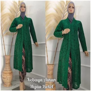 Eka Kebaya Id ~Set Kebaya brokat Ainun / Kebaya Kutu Baru / Tunik Brokat Non Gliter / Set kebaya Wisuda