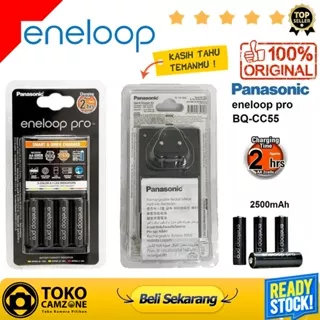 Panasonic Eneloop Pro Smart & Quick Charger AA 4pcs 2 HR Battery Charger
