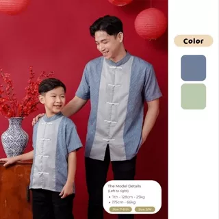 ZIEL KIDS - CNY 2023 - Tan Cheongsam / Cheongsam Anak Laki-Laki / Pakaian Anak Laki-Laki / Baju Imlek Anak Laki-Laki / Pakaian Couple Boy & Dad / Pakaian Couple Ayah Dan Anak / Cheongsam / Imlek / Lunar New Year / Chinese New Year